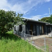 平屋 太平洋不動産株式会社 神奈川県二宮町と大磯町の不動産会社